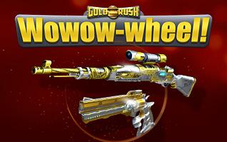Wowow-wheel Promo